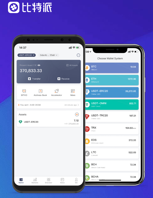 安徽